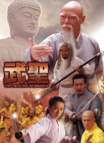 一个好朋友的妈妈